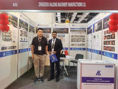 鄭州華隆機(jī)械伺服電動螺旋壓力機(jī)及自動化生產(chǎn)線魅力綻放埃及展會 